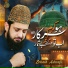 Zohaib Ashrafi
