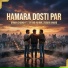 Tayyab Rahimi, Zubair Ahmad, Arman Shaikh