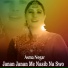 Asma Negar