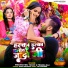 Masuriya Mel Yadav, Prabha Raj