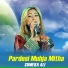 Sumera Ali