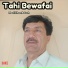 Masti Khan Baloch