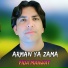 Fida Marwat