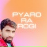 Sunil Kumar