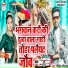 Nitish Nirala