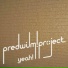PredWilM! Project