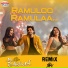 Thaman S, Anurag Kulkarni, Mangli, Kasarla Shyam