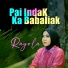 Rayola