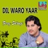 Feroz Solangi