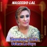 Naseebo Lal