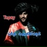 Samad Jan