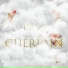 Guerlain (Рай)
