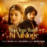 Dev Negi, Raaj Aashoo, Harsukh Dhayal