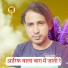 Sakir Singer Mewati
