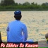 Amin Ullah Marwat