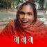 Disha Sarkar