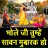 Kirti Singh