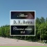 D. V. Reva