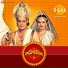 Satish Dehra, Ravindra Jain