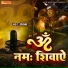 Chetna