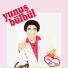 Yunus Bülbül