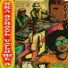 The Ethiopians