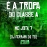 Mc Jota 7, DJ Ferrari Do Ts