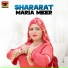Maria Meer