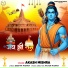 Akash Mishra