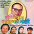 Datta Shinde