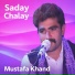 Mustafa Khand