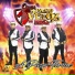 Grupo Paso Veloz de Tierra Caliente