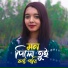 Afroj jahan Asha