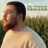 (23-26Hz) DZHIVAN