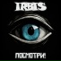 IRBIS