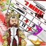 TZOJ