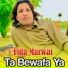 Fida Marwat
