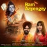 Saavi Rajpoot, Gurinder Singh Saini
