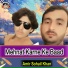 Amir Sohail Khan