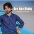 Shoaib Farhad