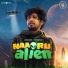 Hiphop Tamizha