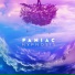 Faniac