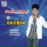 ปอยฝ าย มาล ยพร