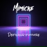 Mimicke