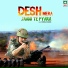 Dheeraj Sharma