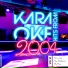 Ameritz Countdown Karaoke