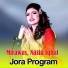 Mirawas, Nazia Iqbal