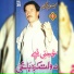 Dolat Karah Baghi