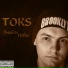 Toks