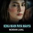 Noran Laal